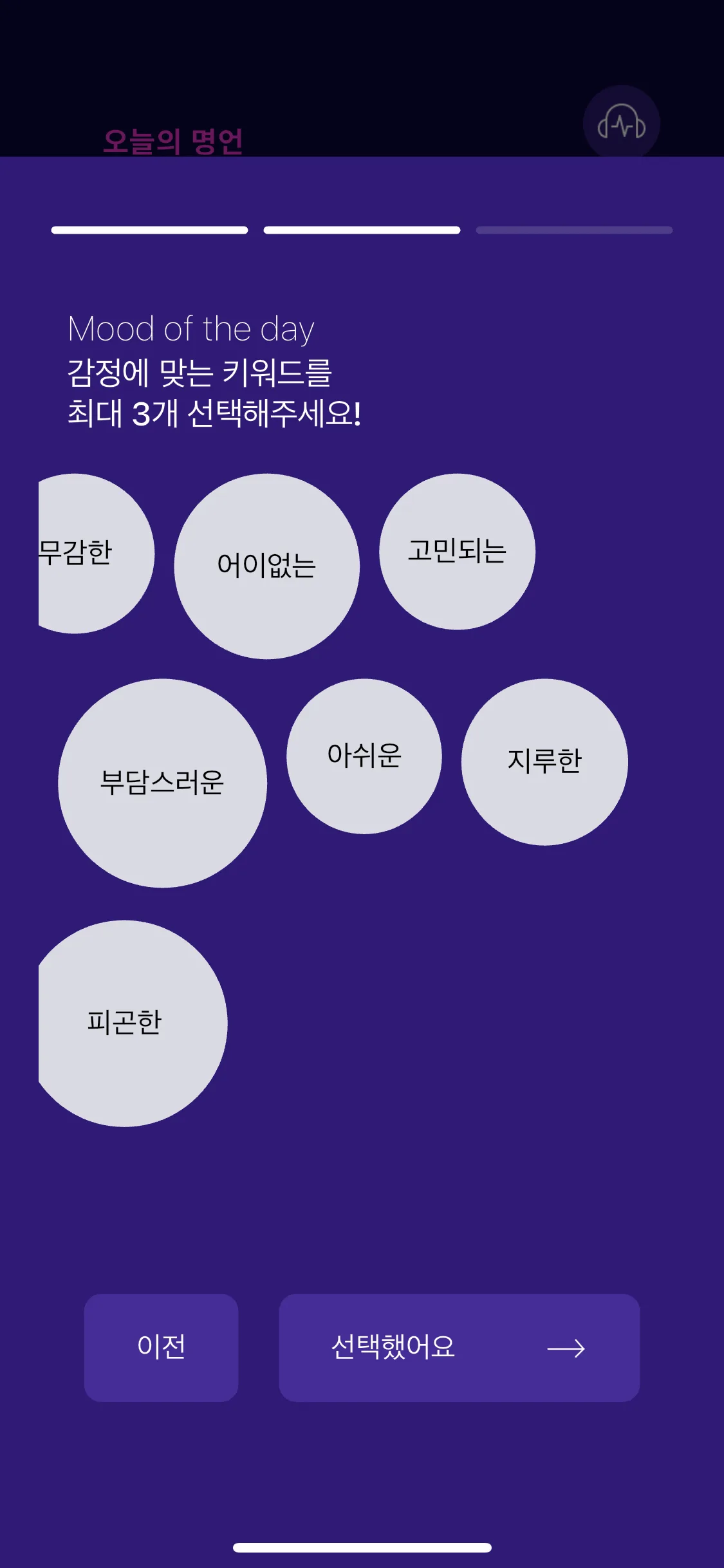 Test Image 5